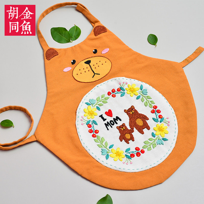 Baby belly embroidered handmade diy material bag Avelvet warm and protective belly anti-cool baby pure cotton herself embroidered