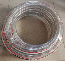 1 inch PVC steel wire tube transparent hose plastic tubing high temperature resistant 25mm50mm vacuum tube inner diameter 23-25mm