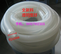 Washing machine drain pipe hose pipe extension pipe outlet pipe extension pipe basin basin vegetable basin drain pipe