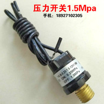 12V24V48V60V intelligent pump high-pressure diaphragm pump automatic control 0 85 1 3 1 5MPa