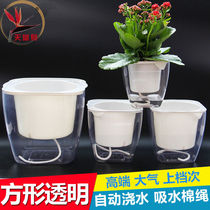 Resin transparent square lazy flowerpot balcony hydroponic plant automatic absorbent flowerpot soil plantlet white palm flowerpot