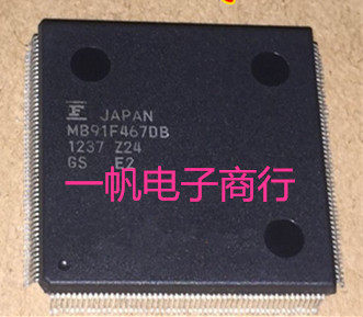 MB91F467DB Automotive chip quality assurance in stock
