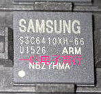 Brand new original S3C6410HX-66 S3C6410HX quality assurance hot sale from stock