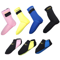 Diving socks snorkeling beach socks adult and childrens swimming socks anti-coral reef scratches anti-slip anti-thorn jellyfish shoes