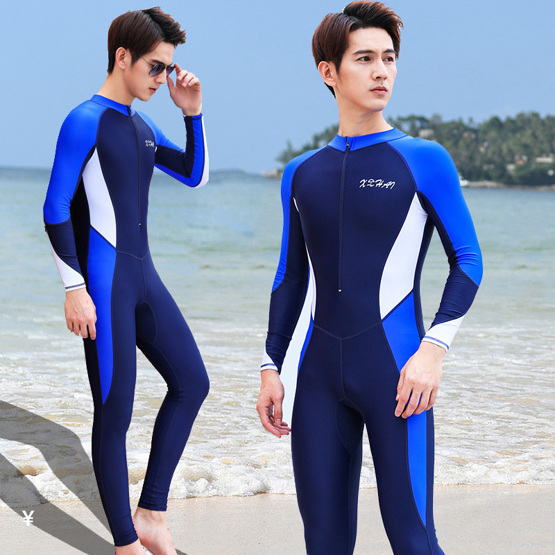 2021 new one-piece wetsuit men's long-sleeved trousers full body sunscreen quick-drying summer bathing suit swimming trunks set