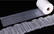 Bubble Bag 20 * 10 AIR BAG Padded Bag Cushion Shockproof Express Package Logistic Air Pillow Bubble Single Bubble