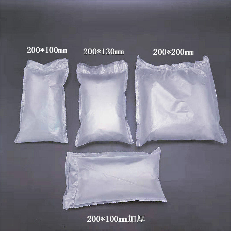 Single Monolithic size inflatable bag Air bag Pillow Bubble Bubble film Bubble Membrane Fill buffer Electric Environmental Protection
