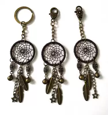 dream catcher texture retro dream catcher key chain alloy jewelry decoration creative pendant birthday gift