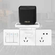 ASUS router storage rack-free small cube wifi bracket Wall Light cat storage box wall wall rack