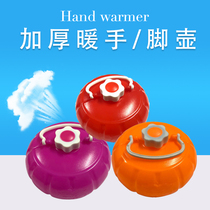 New Anhui Central Number of plastic Thickened Warm Hands Warm Feet Bao Water Injection for pot Kettle Pregnant with Stove Portable Soup