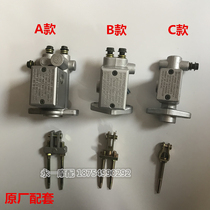 Electric four-wheel auto parts Tricycle brake master pump Electric vehicle brake pump Two-cylinder hydraulic oil brake brake pump