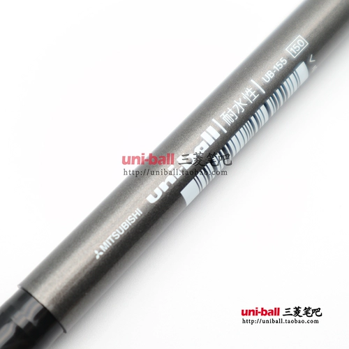 Ручка шариковая жидкостная Uni Mitsubishi UB-155 прямая (0,5мм)