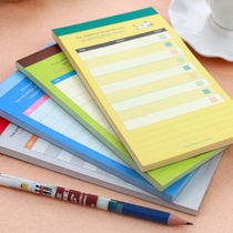 Gimen giant door 60k List hand-to-do checkmemo