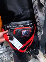 Palatine Men And Womens Fashion Printed Purse Chest Bag PDGC9F808U