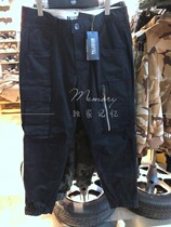 PALLADIUM PALADIN MALE Casual Multihood Fashion Bouquet Leggings Pants PDNT91C22M