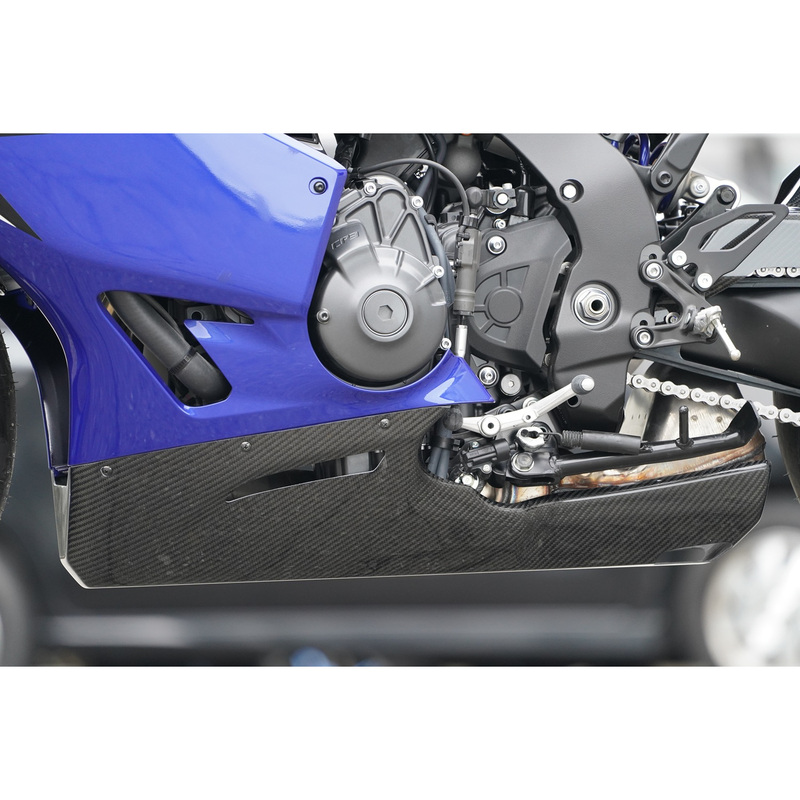 Japanese Imported Saitaniya Lower Fairing Yamaha R9 Lower Fairing Carbon Fiber Frp Chaguwu R9 Japanese Imported Saitaniya Lower Fairing Yamaha R9 Lower Fairing Carbon Fiber Frp Chaguwu R9