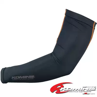Japan KOMINE AK-313 sports sleeve cycling sleeve ice cool elastic quick-drying sunscreen hand sleeve outdoor