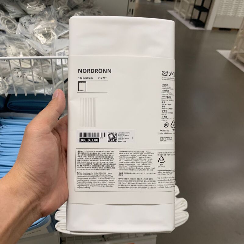 Ensure That the Bathroom Waterproof Curtain You Purchase Is Genuine Nordron from Ikea Shanghai