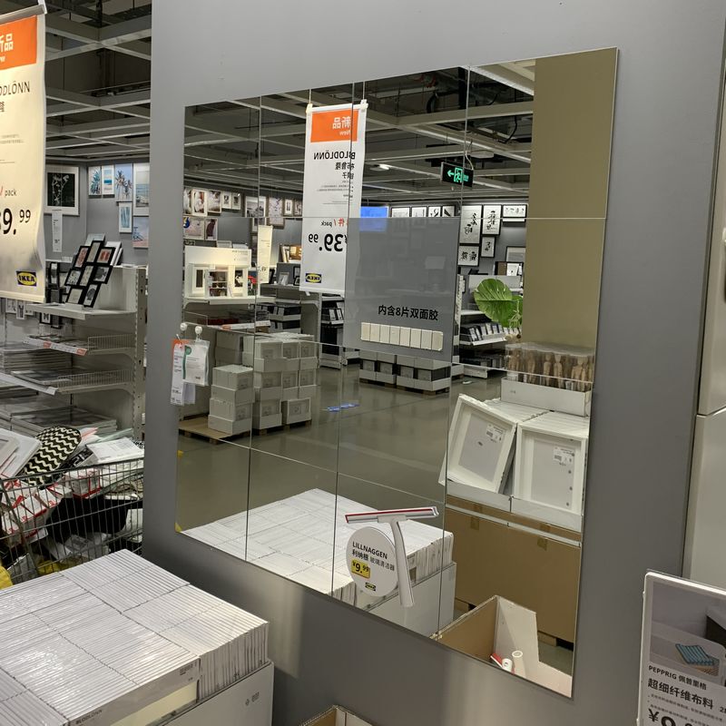 Stick to Purchasing Genuine Bruloon Mirrors from Shanghai Ikea Home Furnishings Stores, 30×30cm, 4 Pieces, Wall Mirrors with Adhesive Backing