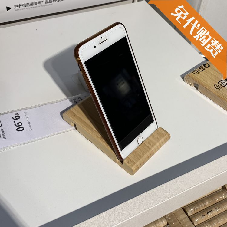 Authentic IKEA mua trong nước Bergis điện thoại di động máy tính bảng khung tre giữ điện thoại di động hai mặt màn hình đứng - Phụ kiện điện thoại di động ốp lưng oppo f3