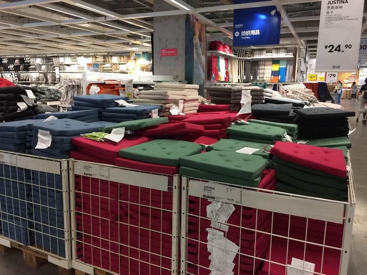 Miễn phí mua vội vàng Thượng Hải IKEA mua Justin Diener mat trong nước ghế đệm ghế ăn đệm pad - Ghế đệm / đệm Sofa thảm lót sofa