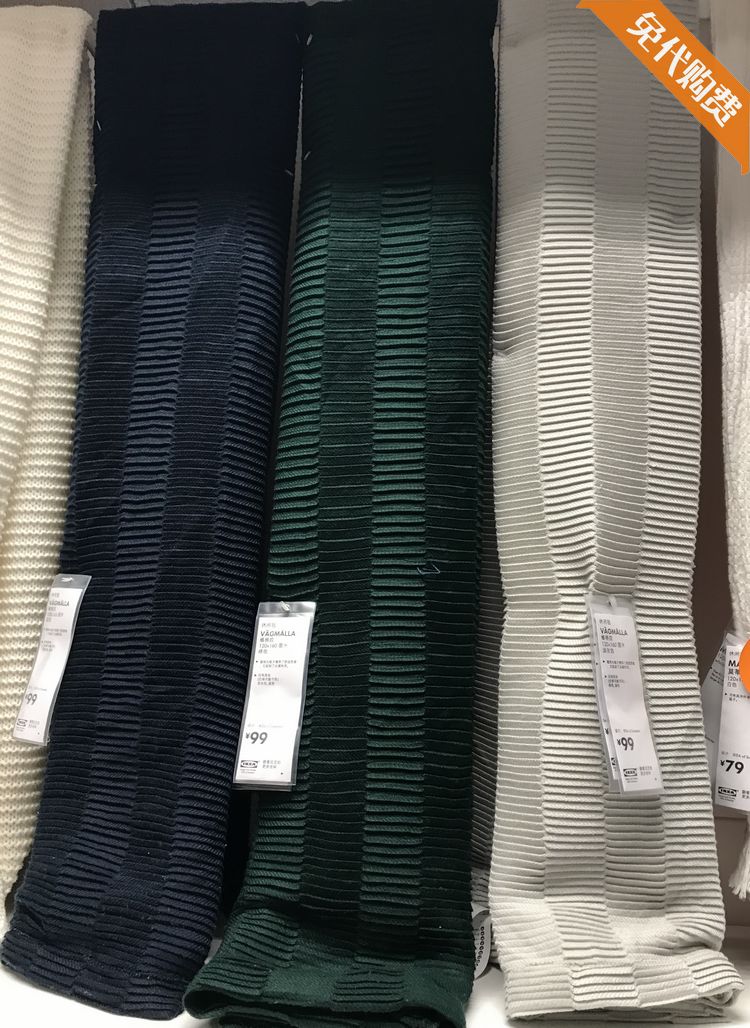 IKEA mua miễn phí Vigra giải trí vội vàng trong nước nhiều màu chăn 120 * 160 cm - Ném / Chăn chăn nhung tuyết muji