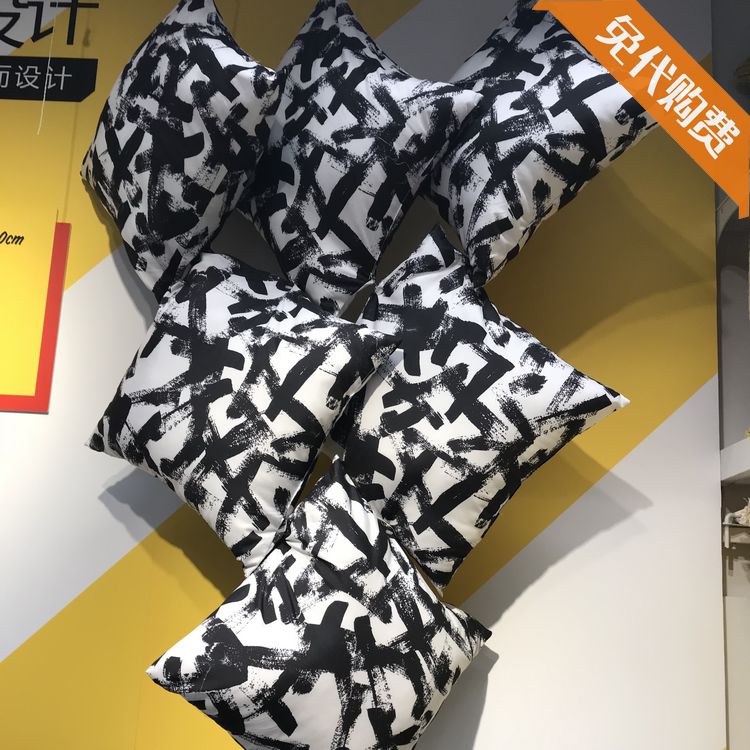 IKEA trong nước miễn phí mua Turiel Cushion, trắng / đen 40 * 40CM gối nhỏ hỗ trợ thắt lưng Chăn văn phòng Canifa