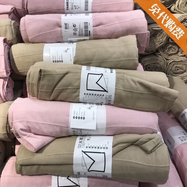 Phí mua hàng miễn phí Thượng Hải IKEA Cao Cao trong nước mua vải trải giường Fabrina Nhiều màu đa kích cỡ ga giường spa giá rẻ