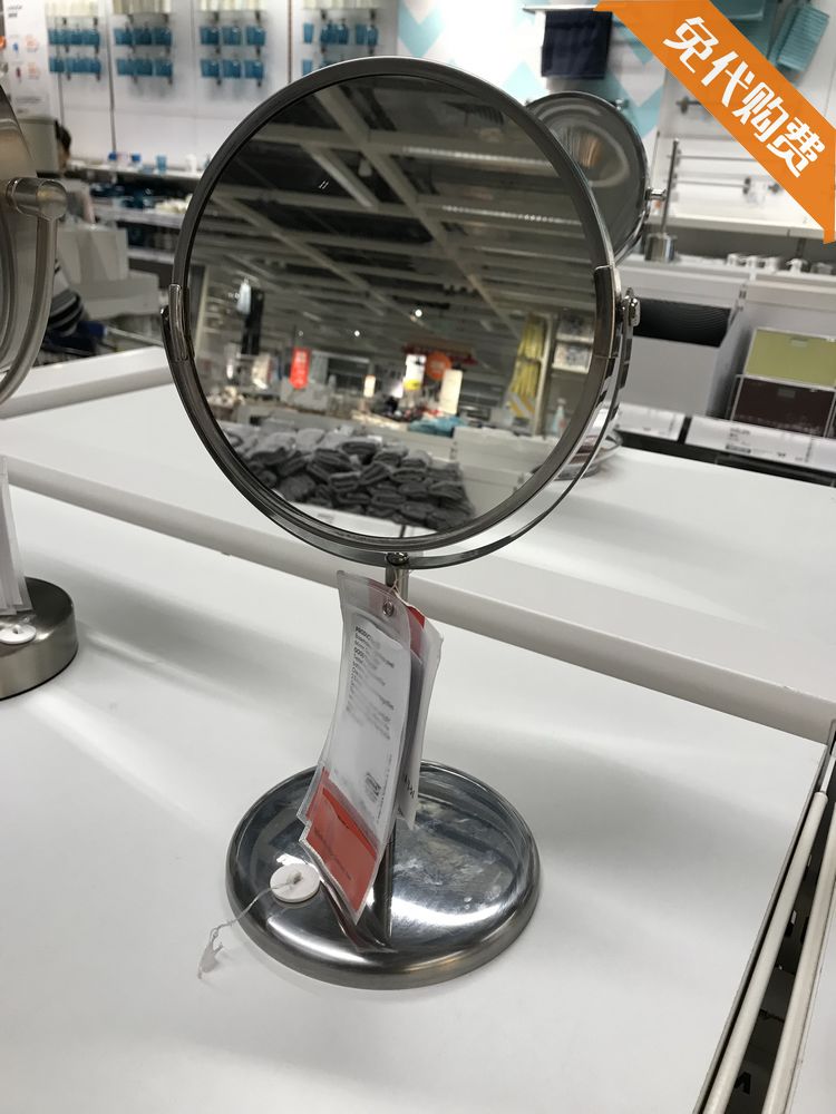 Domestic IKEA free Traesam Mirror Waterproof Bathroom Mirror Mirror Surface Makeup Mirror
