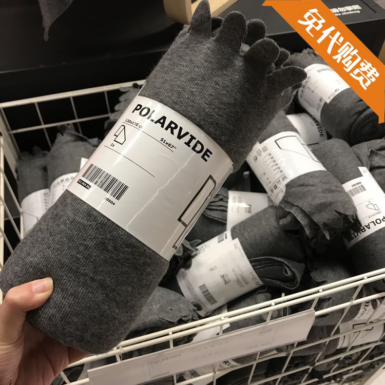 IKEA vội vàng kho báu nhỏ LeMay giải trí mền văn phòng chăn ngủ trưa chăn lông cừu chăn vải giản dị - Ném / Chăn chăn lông cừu tự nhiên