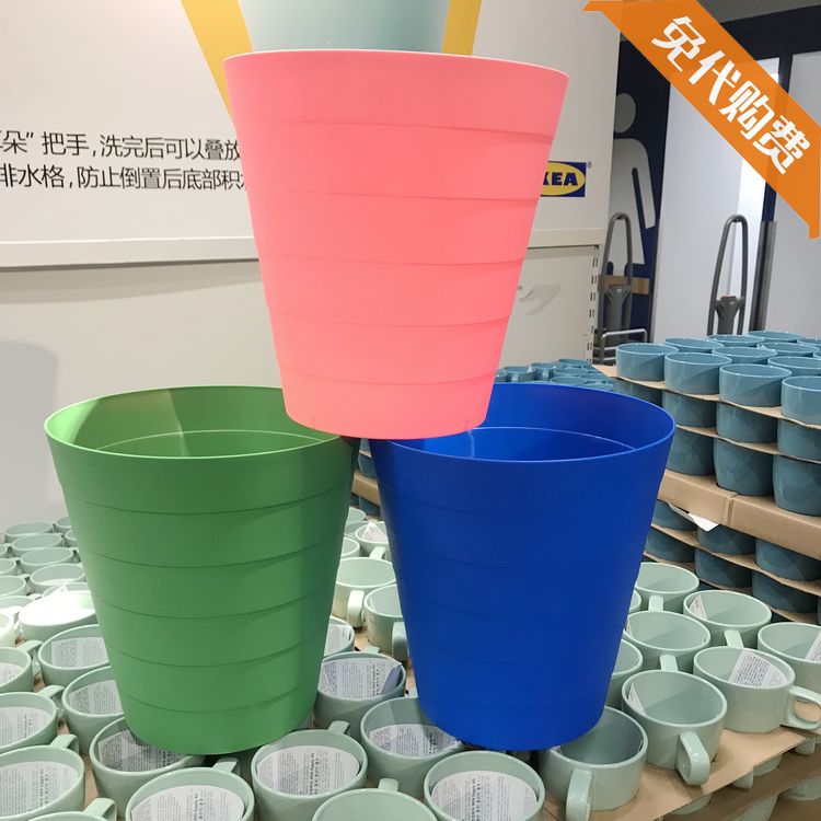 Only sold in Shanghai Domestic IKEA bin Fenis Plastic bin Trash Trash Sugar Minimyo-Taobao