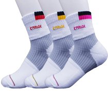 Full 3 thickened badminton socks towel bottom tennis table tennis socks for men and women sweat-absorbent and deodorant foot protection cotton sports socks