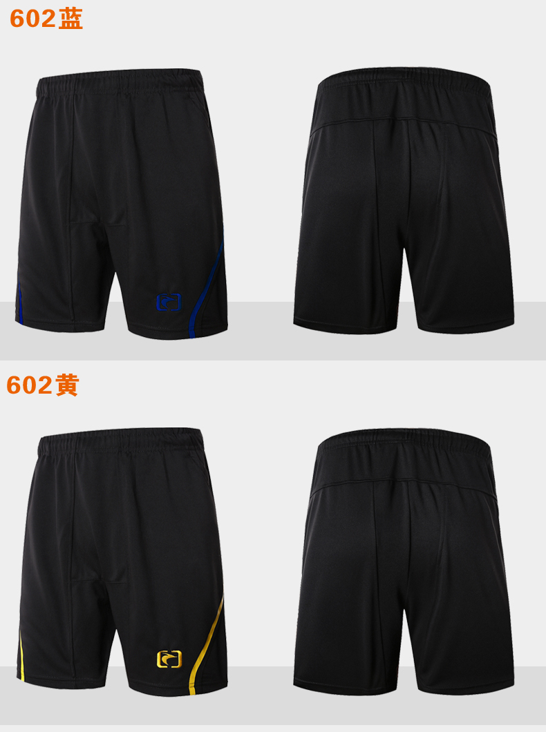Quần short thể thao nam cầu lông quần phụ nữ chạy thể dục quần vợt bãi biển nhanh chóng làm khô trẻ em thở của quần áo mùa hè năm quần túi đựng vợt cầu lông