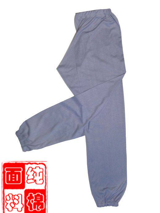 Pantalon collant Moyen-âge en coton - Ref 760816 Image 18