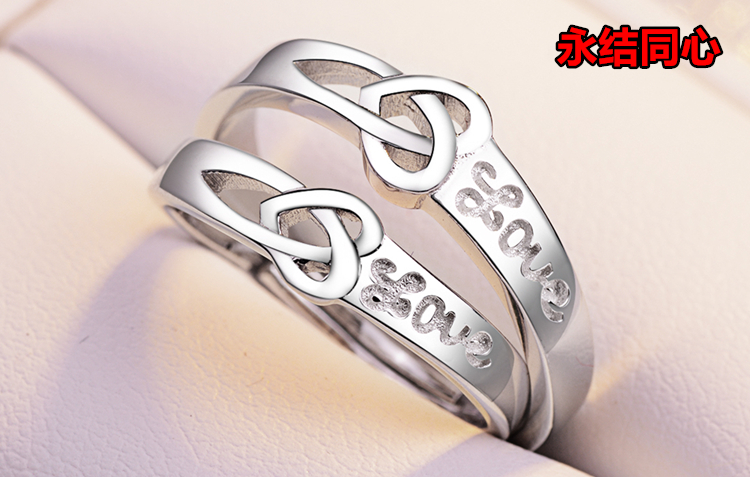 Sterling silver couple nhẫn một cặp chữ nam giới và phụ nữ net red sinh viên mở cửa cho các vòng Nhật Bản và Hàn Quốc đơn giản mô phỏng wedding ring kim cương