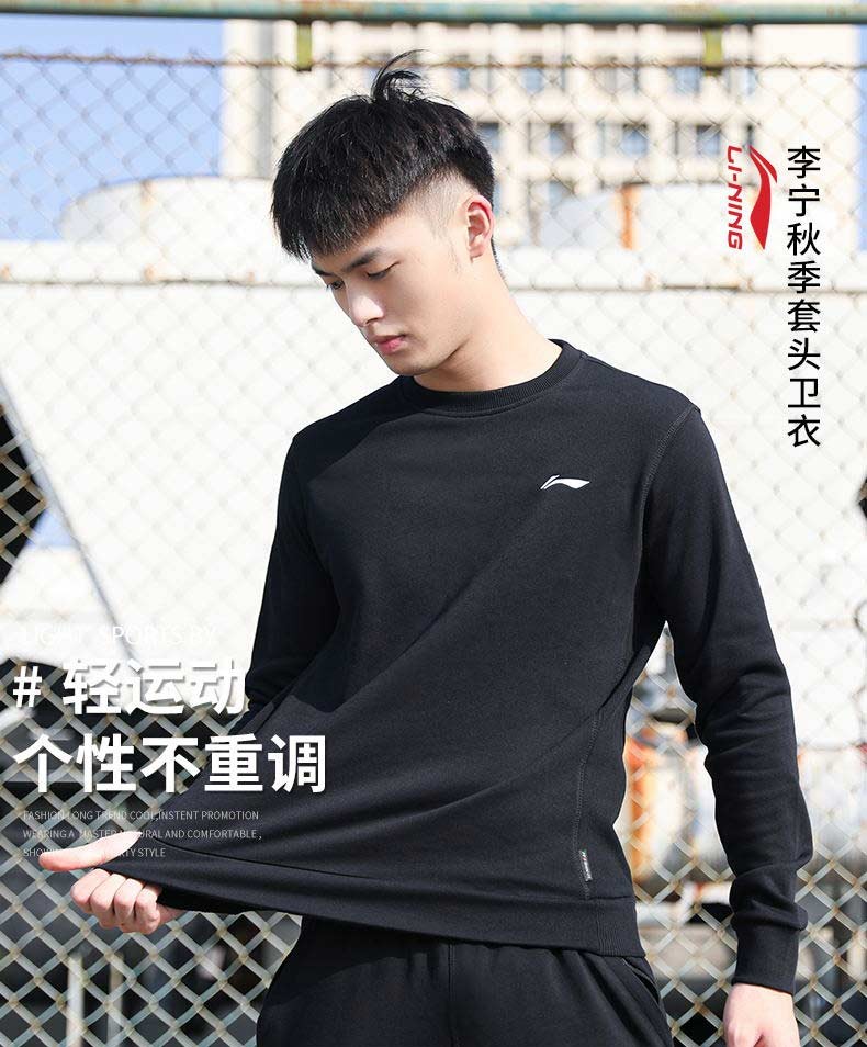 Survetement homme en coton - Ref 3444973 Image 6
