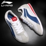 Giày nam Li Ning giày thông thường 2019 mùa thu và mùa đông phong cách mới Thế giới chiến binh Giày Wukong nghỉ xuân mã Forrest Gump giày giày sneaker nữ chính hãng