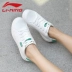 Giày dép nữ Li Ning 2018 thu đông 2018 mới bị hỏng mã màu xanh lá cây nhỏ giày trắng nhỏ giày thông thường giày thể thao học sinh nữ Dép / giày thường
