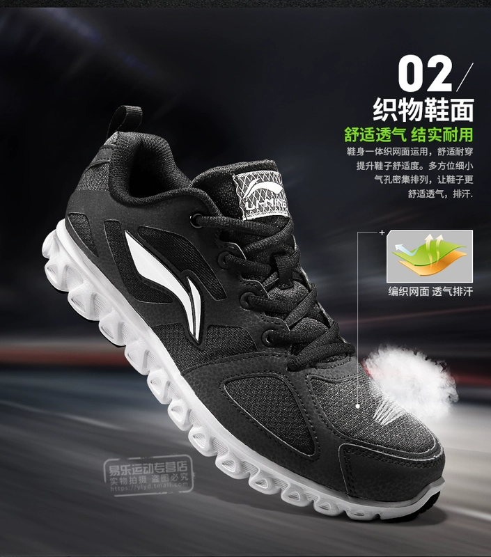 Giày chạy bộ Li Ning giày nam mùa xuân 2019 đích thực mang giày chạy bộ giày thể thao giày thể thao lưới giày thể thao nam giay chay bo