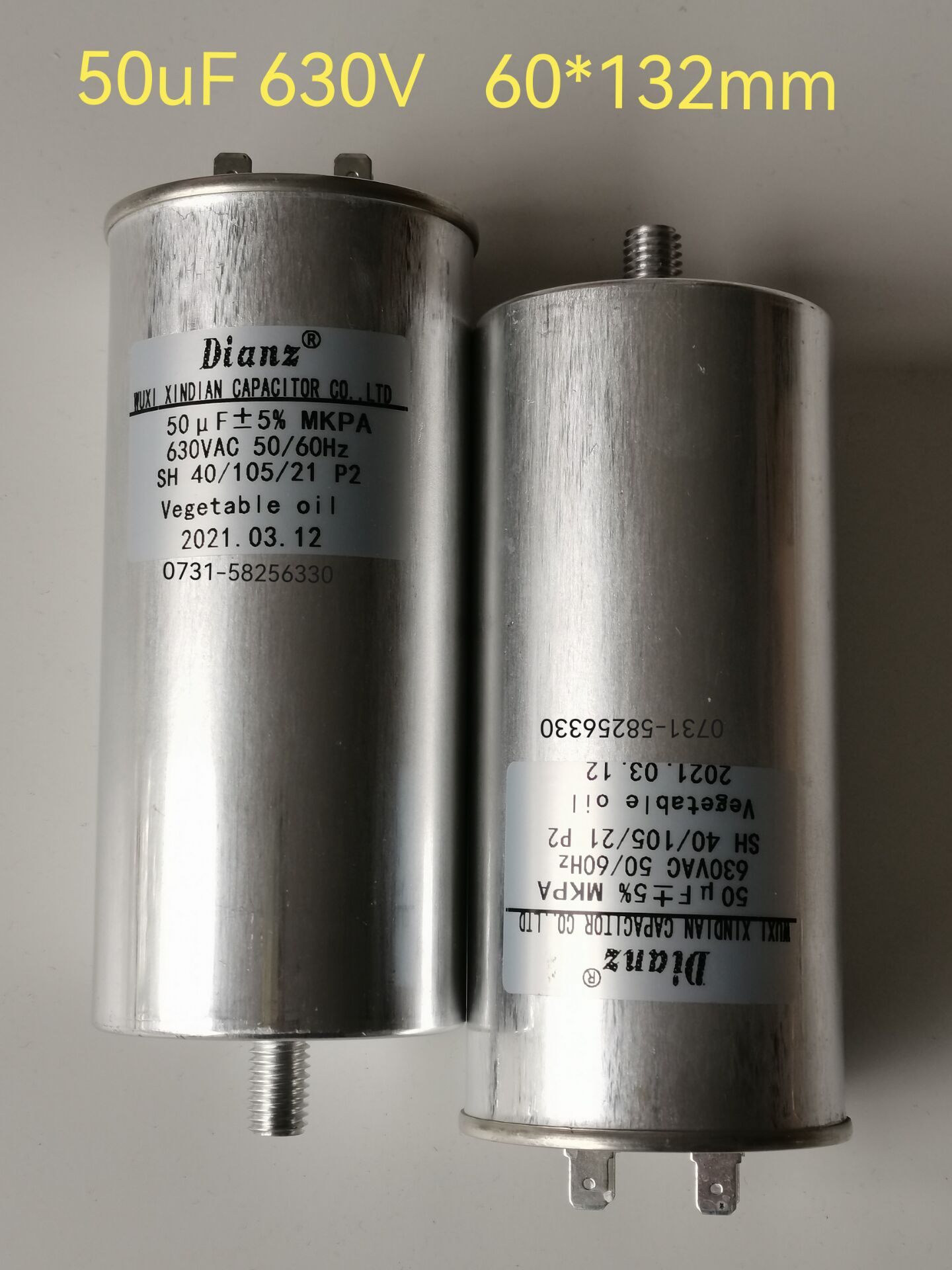 CBB60 65 MKPA SHDB capacitor 1 5 8 10 20 30 30 35 50UF VF MF 630V AC
