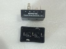 Generator stationary rectifier MDS50-16X three-phase rectification module MDS50 16X