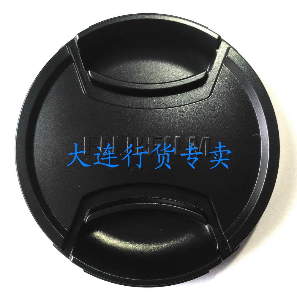 Fujifilm XA1 XA2 XA3 XM1 XA10 XT1 XE1 Camera XC16-50mm Lens Cover Original Factory