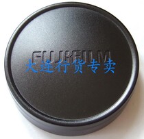 Fuji X10 X20 X30 camera aluminum metal lens cover black original brand new original