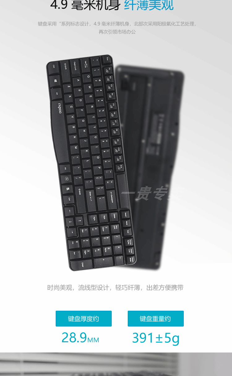 E1050-copy_5.gif
