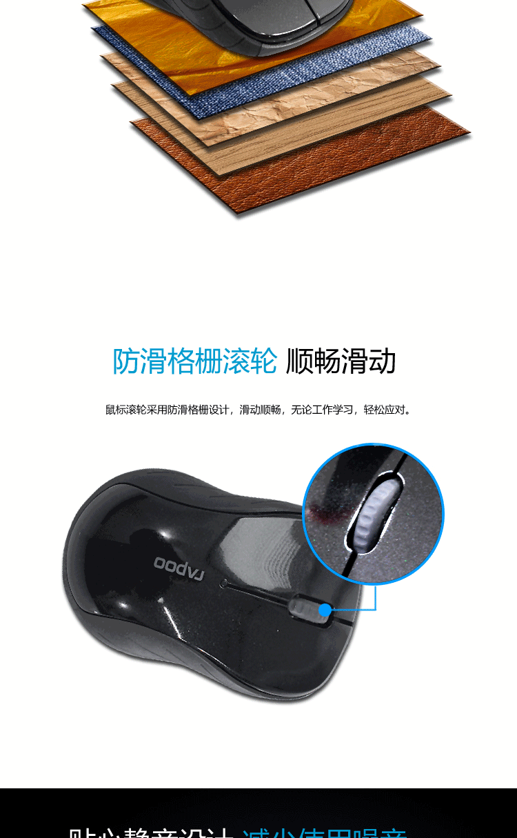 E1050-copy_10.gif