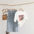 Niche phiên bản Hàn Quốc của mùa hè 2020 eo cao là mỏng và chia cắt khí chất hoang dã viền giữa váy denim nữ pr65 - Váy