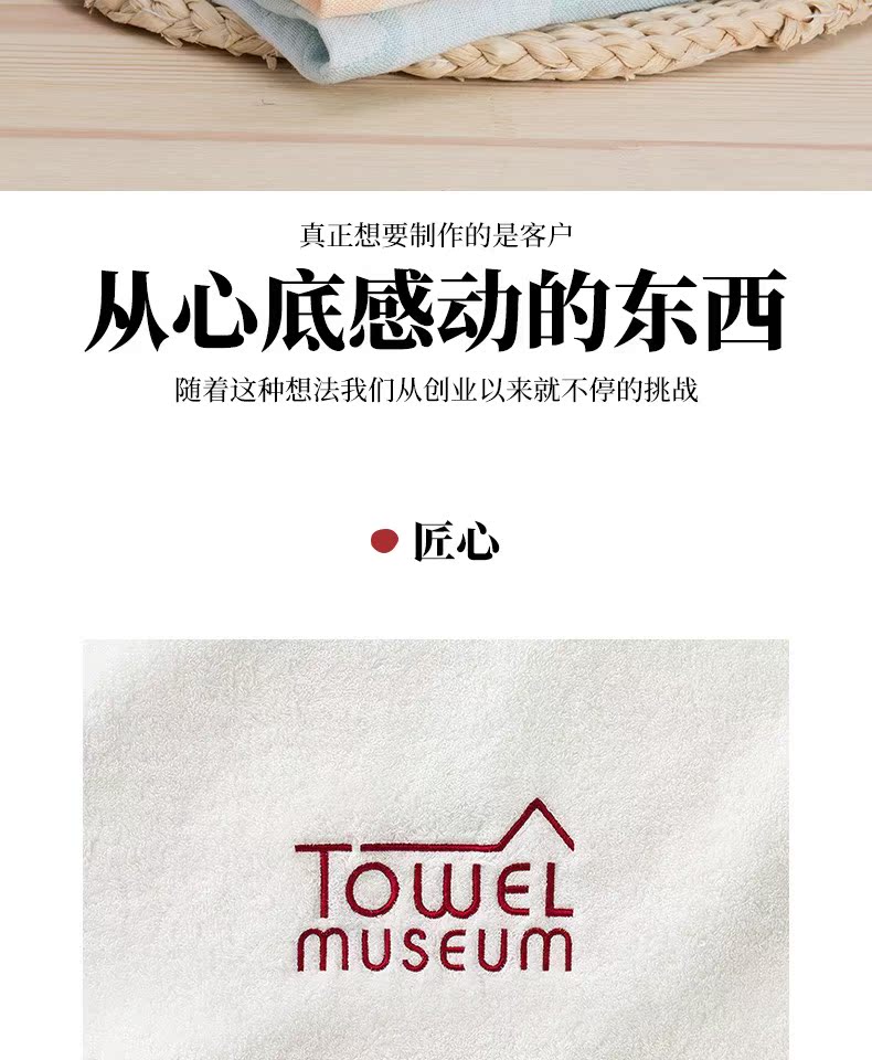 オ Museum Bảo tàng nghệ thuật Yiguang Khăn Apple Voi Khăn vuông Nhỏ Khăn hoạt hình bé Voi mẫu bông - Khăn tắm / áo choàng tắm khăn mặt sợi tre