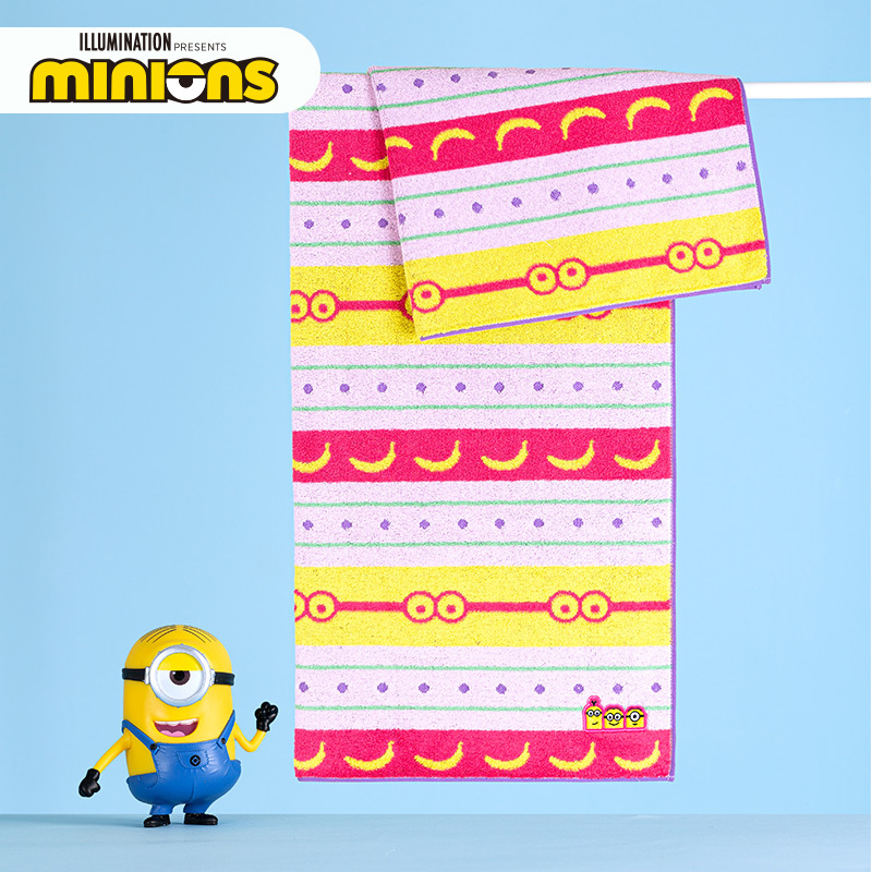 Xicaier Art Museum Minions Official Striped Element Pure Cotton Household Towel All-Cotton Bath Towel Not Easy to Shed