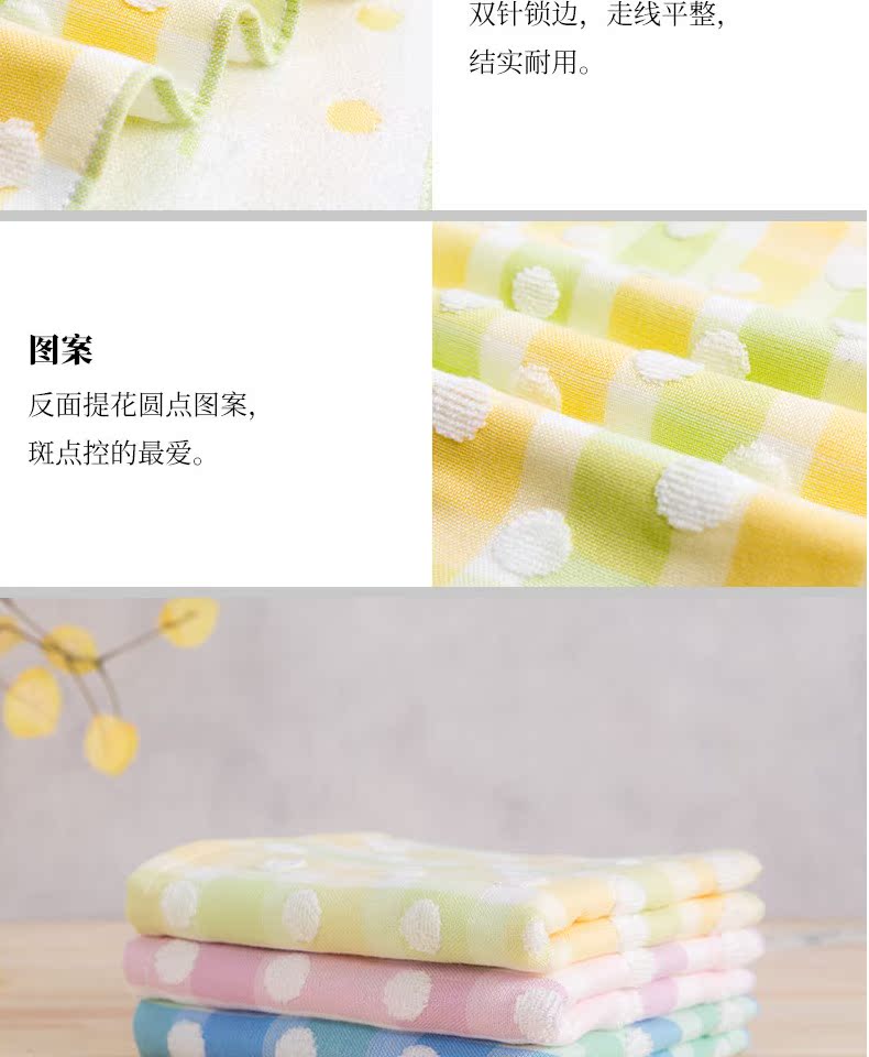 オ Museum Bảo tàng nghệ thuật Yiguang Khăn Coco Water Jade Square Khăn chấm chấm khăn vuông Khăn tay của phụ nữ - Khăn tắm / áo choàng tắm ao choang tam