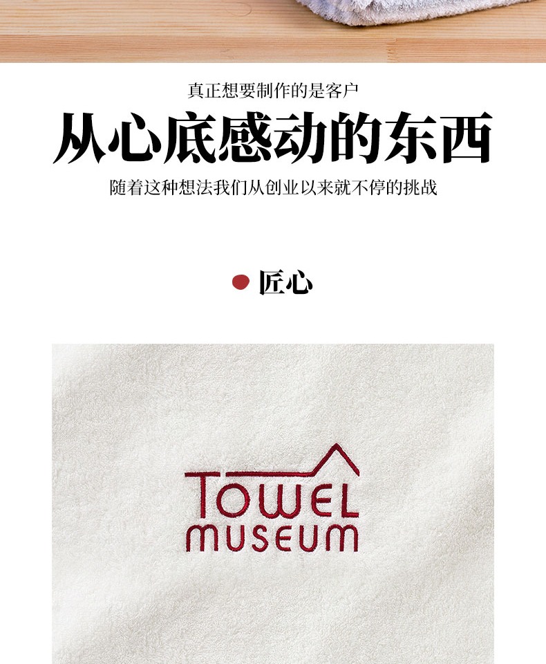 オ Museum Bảo tàng nghệ thuật Khăn tắm sọc rộng ba màu Khăn bông thấm nước sọc lớn khăn tắm unisex - Khăn tắm / áo choàng tắm khan mat